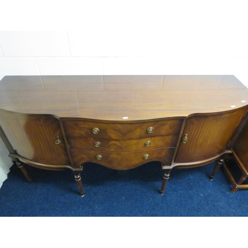 863 - Lovely Bow fronted darkwood chifonier with central drawer stack and cupboards to sides By Strongbow ... 