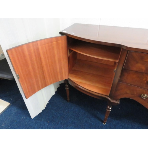 863 - Lovely Bow fronted darkwood chifonier with central drawer stack and cupboards to sides By Strongbow ... 