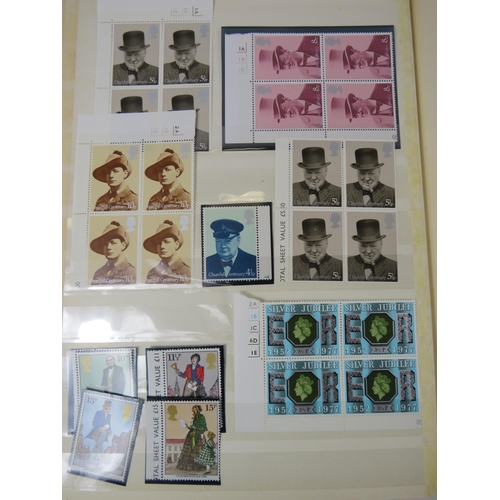 643 - 2 Albums of mint UK stamps.