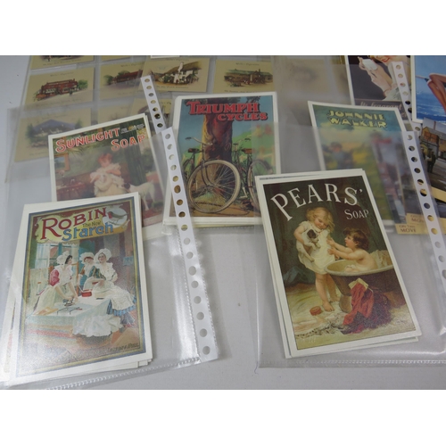 662 - Mixed lot to include cigarette cards, reproduction postcards etc.