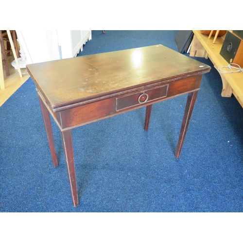 964 - Victorian Mahogany table with fold over top supported by single gate leg support.  H:28 x W:35 x D:1... 