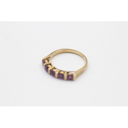 321 - 9ct gold amethyst five stone ring (2.4g)     737630
Finger Size 'O'