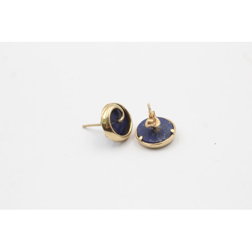 336 - 9ct gold lapis lazuli stud earrings (1.8g)     788795