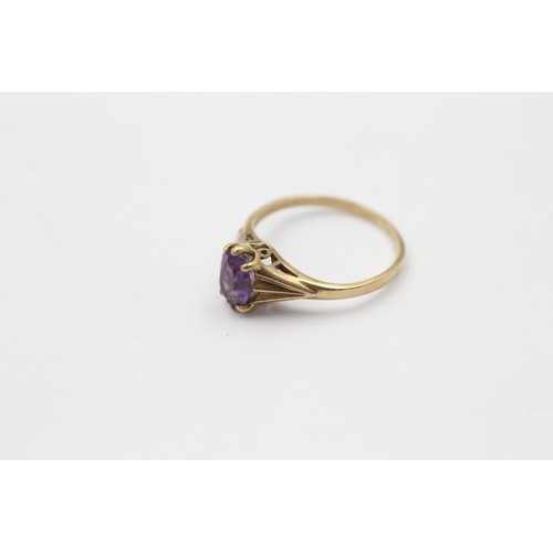 341 - 9ct gold amethyst solitaire ring (1.3g)     788837
Finger Size 'J'