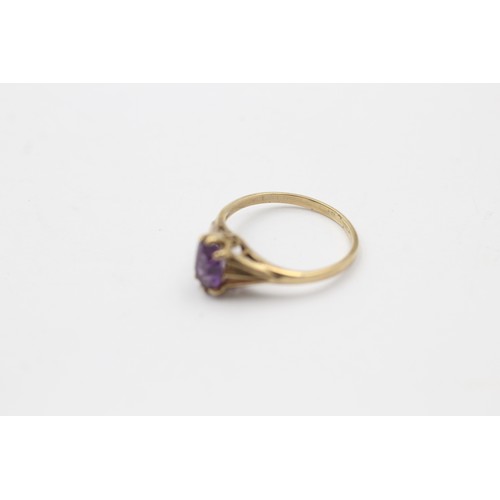 341 - 9ct gold amethyst solitaire ring (1.3g)     788837
Finger Size 'J'