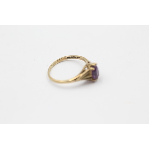 341 - 9ct gold amethyst solitaire ring (1.3g)     788837
Finger Size 'J'