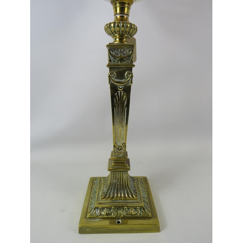 748 - Very large heavy ornate brass Duplex oil lamp. 32.5