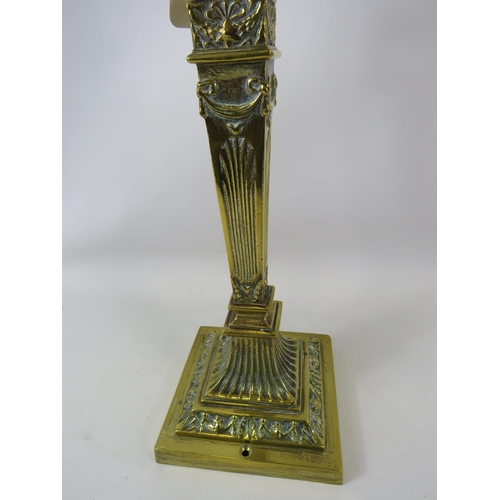 755 - Very large heavy ornate brass Duplex oil lamp. 32.5