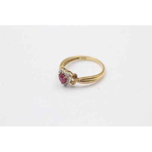 379 - 9ct gold diamond & ruby heart ring (1.5g)     788839
Finger Size 'K'