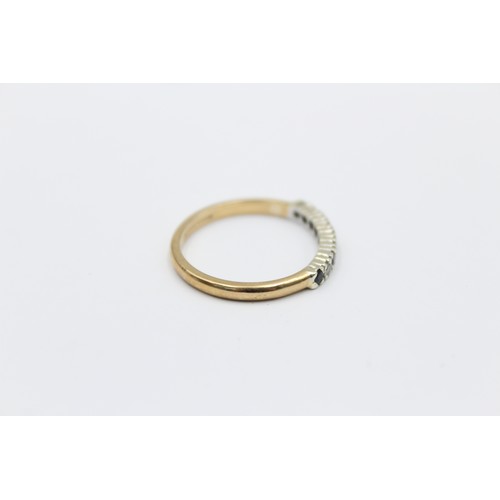 380 - 9ct gold diamond & sapphire half eternity ring (2.1g)     788819. Finger Size 'P'