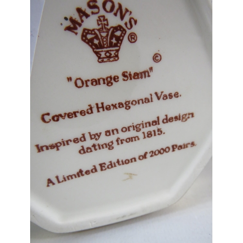 30 - Pair of Masons Hexagon Sian limited edition jars Archive collection 0966 of 2000 with certificate an... 