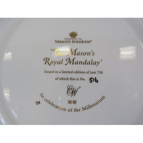 65 - 3 Masons Ironstone Compton Woodhouse limited edition plates.