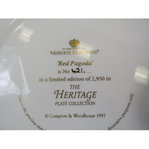 65 - 3 Masons Ironstone Compton Woodhouse limited edition plates.