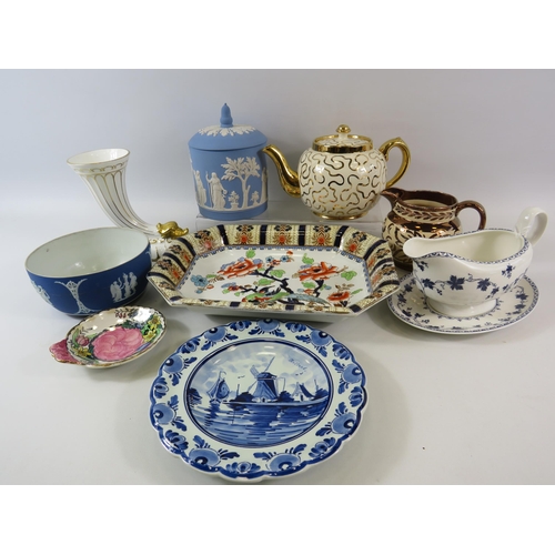 300 - Mixed ceramics lot to include Coalport, Sadler, Royal Doulton etc.