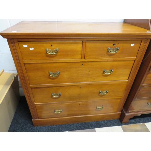 625 - Nicely Coloured chest of drawers with brass handles. H:40 x W:41 x D:20 Inches. See photos. S2