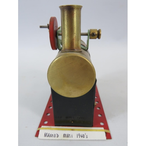 41 - 1940's Mamod MM1 Minor Stationary Steam Engine. Original box and papers. See photos for condition.