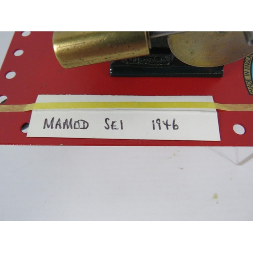 52 - 1946 Mamod SE1 Stationary Steam Engine. (This model had a short production run)  See photos for cond... 