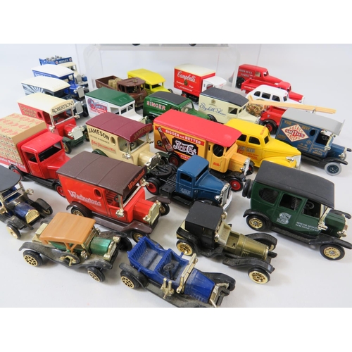 155 - Selection of unboxed Lledo Die cast model vehicles. See photos