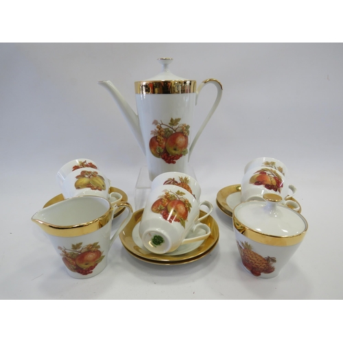 1421 - Bavarian fruit pattern coffee set.