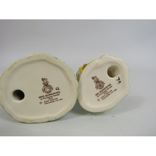 20 - 5 Royal Doulton Bunnykins Easter figurines. 2 have boxes.