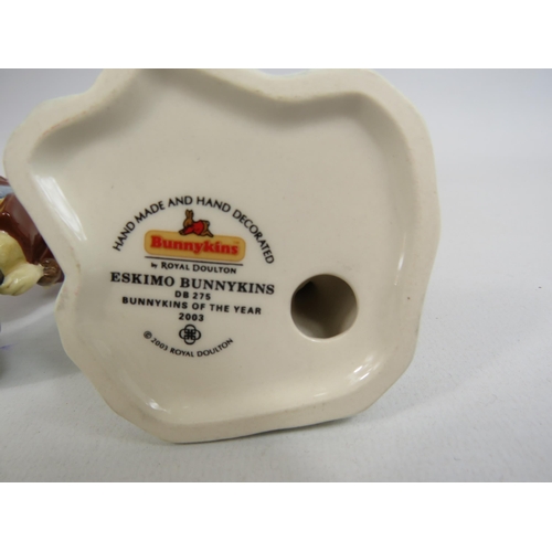 22 - 3 Royal Doulton Bunnykins figurines Girl Guide signed by Micheal Doulton, limited Ed Airman and Eski... 