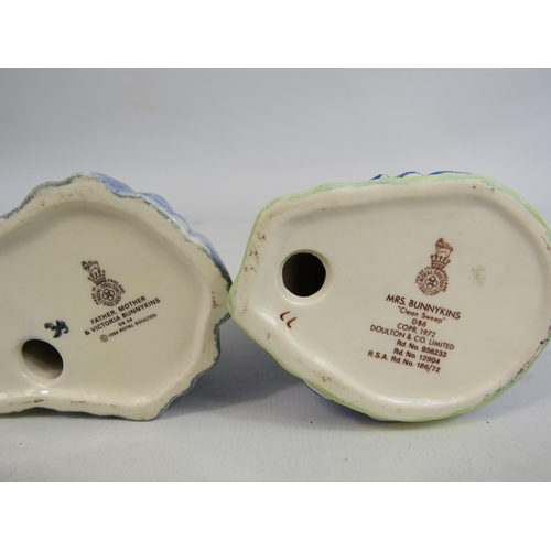 63 - 4 Royal Doulton Bunnykins figurines 2 are limited Edition.
