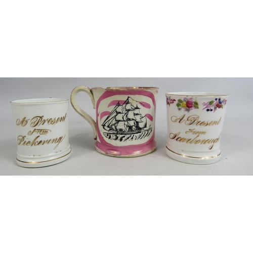 263 - Antique Sunderland lustreware mug and 2 victorian souvenir cups.