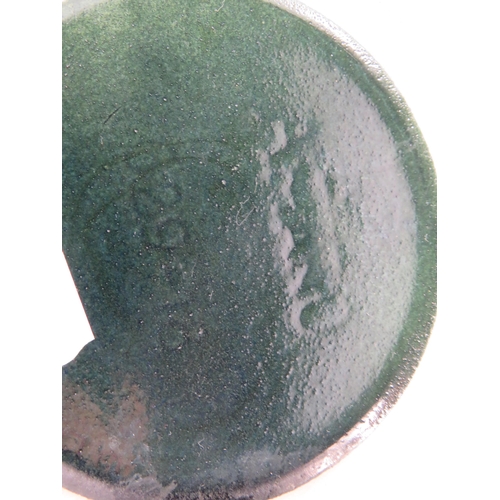 33 - Vintage West German Pottery vase Scheurich Amamo fat lava. Approx 19cm tall.