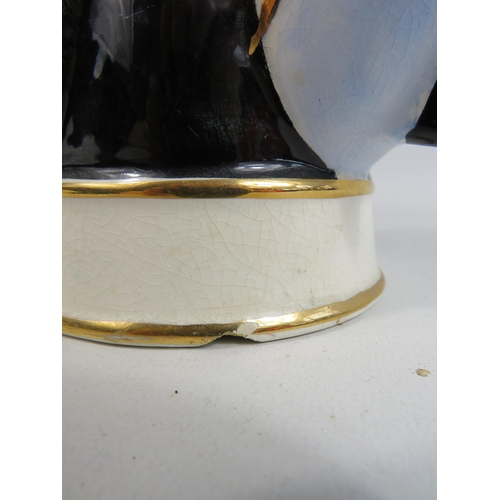 36 - Price Kensington Edward Heath gurgling jug (slight chip to the base)