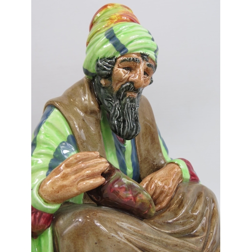 40 - Royal Doulton Cobbler figurine HN1706 . Approx 8