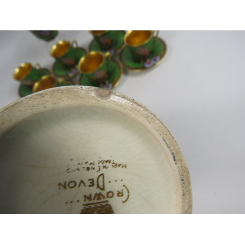 47 - Rare Royal Crown Devon lustre and enamel coffee set. (small chip to base of coffee pot and 1 cup)