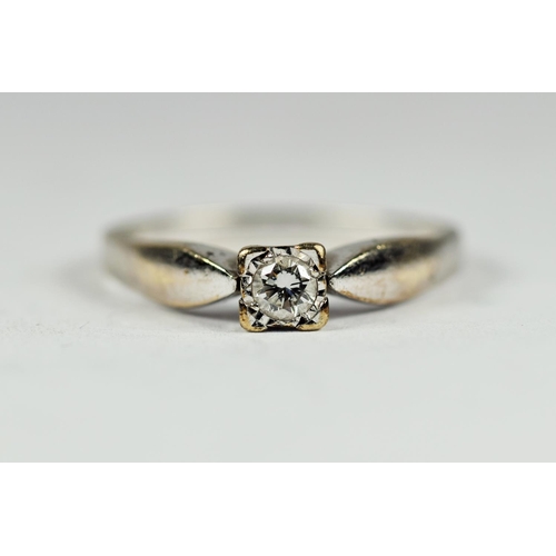 241 - 9ct white gold diamond illusion setting solitaire ring (2.4g)     2041041