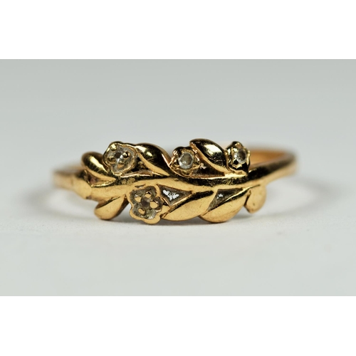 244 - 9ct gold diamond details organic leafy statement ring (1.7g)     2041329
