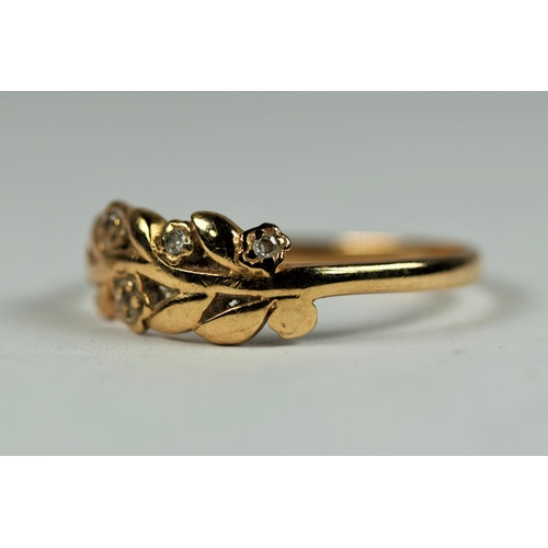 244 - 9ct gold diamond details organic leafy statement ring (1.7g)     2041329