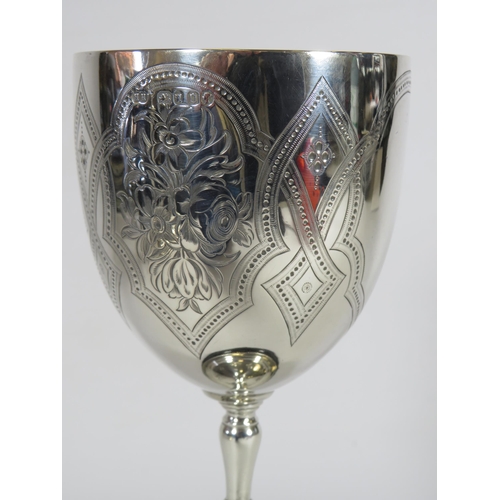 260A - 1869 London sterling silver Henry Holland trophy with lemon gilt interior and 4 shields on the base.... 