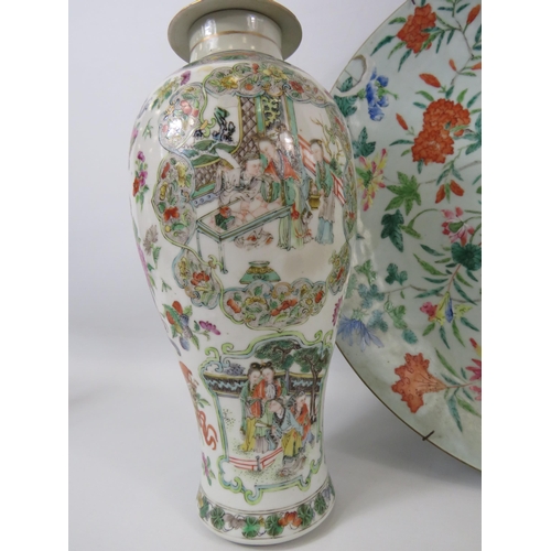 82 - Early 20th century Canton Famille Rose chinese lidded jar (12.5
