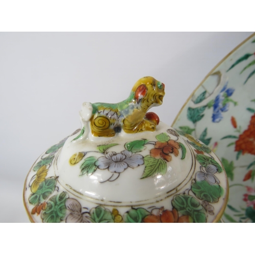 82 - Early 20th century Canton Famille Rose chinese lidded jar (12.5