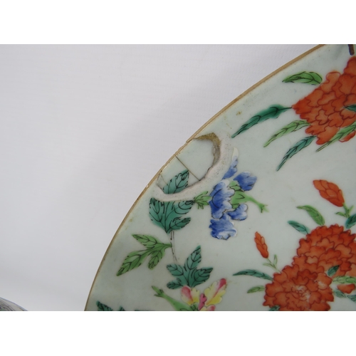 82 - Early 20th century Canton Famille Rose chinese lidded jar (12.5