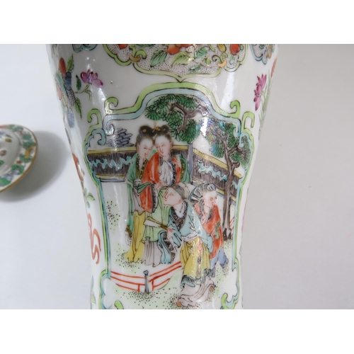82 - Early 20th century Canton Famille Rose chinese lidded jar (12.5