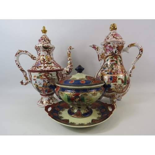 32 - Selection of Oriental ceramics including a teapot, water pot and a lidded Satsuma dish.