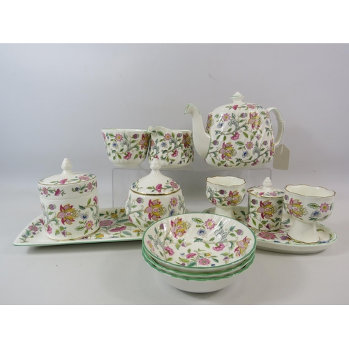 39 - 13 Pieces of Minton Haddon hall including teapot, bowls, lidded jars etc.