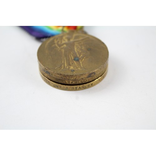 75 - 3 x WW1 Victory Medals      637682