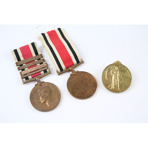 82 - WW1 Medal Pair & Original Ribbons     637667