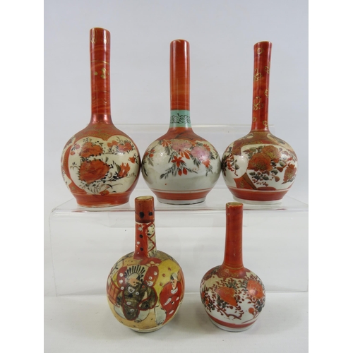 222 - 6 small Japanese bud vases with character marks to the base, the tallest measures 6