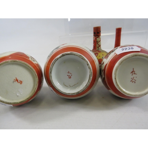 222 - 6 small Japanese bud vases with character marks to the base, the tallest measures 6