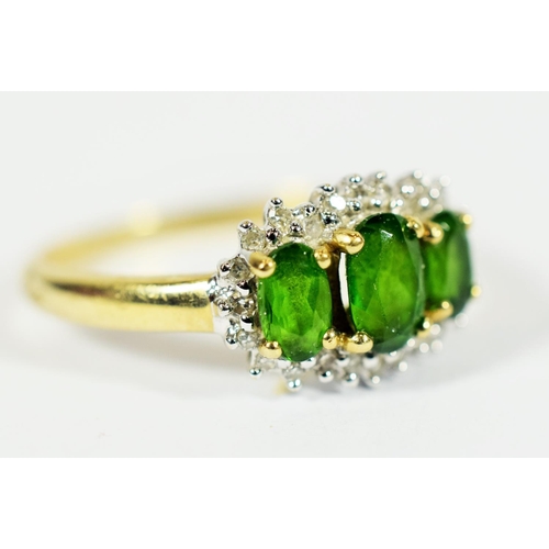 318 - 9ct Yellow Gold Ring set with Three Central Emeralds with Diamond Surround..   Finger size 'Q-5 to R... 