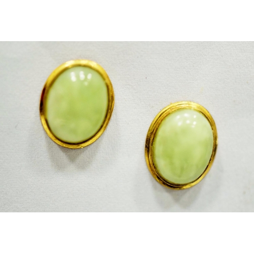 321 - Two Pairs of 9ct Yellow Gold, Jade set earrings. See photos.