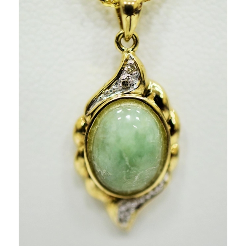 330 - 9ct Yellow Gold Pendant set with a Central Jade with Diamond surround. Hung on a 14ct fancy link 22 ... 