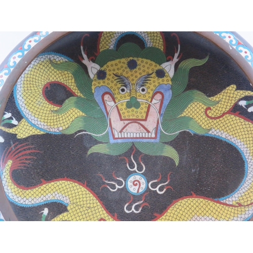 261 - Vintage chinese cloisonne bowl decorated with a dragon, Approx 3.5