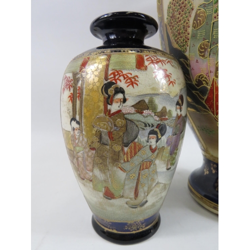 284 - A large vintage Japanese Satsuma vase 14.5